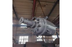 China Premium Reaction Vessel Exceptional Durability And Safety Features supplier