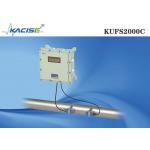 KUFS2000C Explosion Proof Ultrasonic Flow Meter Clamp On Type for sale