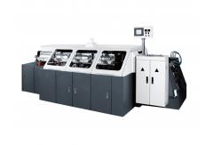 China 4000pcs/H Perfect Glue Book Binding Machine 2mm Covering Thickness supplier