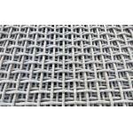 Breeding Hot Dip Galvanized Crimped Wire Mesh Fence 6mm for sale