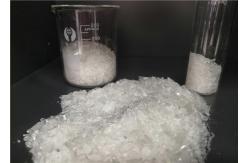 China Yellowing Resistance Powder Coating Polyester Resin supplier
