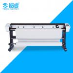 Energy saving system dust proof design garment plotter for sale