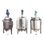 Stainless Steel Liquid Blending Jacketed Mixing Tank Electric Heating for sale