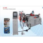 Fully Automatic Pipe Bending Machine With Electric Servo Drive For High-Load Production for sale