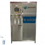 Integrated Ultrafiltration Membrane Module Water Filter System for Water Treatment Plant for sale