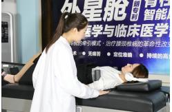 China Accurate Positioning Lumbar Decompression Machine Spinal Decompression Table supplier