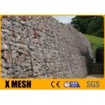 50x50mm Wire Mesh Baskets Retaining Walls Hot Galvanized for sale