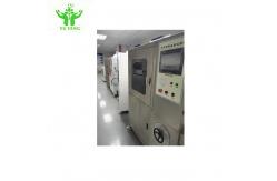 China Programmable IEC 60068-2-1 Temperature Test Chamber supplier