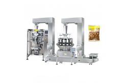 China OEM 2kg Automatic Food Packing Machine With Date Printing supplier