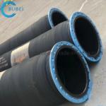 Braided Armoured Hose Suppliers Floating Hose Steel Flange For Drilling Industry for sale
