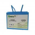Rechargeable Deep Cycle Lithium Ion Battery Packs 60AH 12 Volt With Bluetooth Function