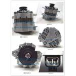 ME354510 Fuso Super Great for 90A alternator for sale
