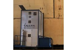 China Long Lasting Continuous Automatic Welding Machine High Performance supplier