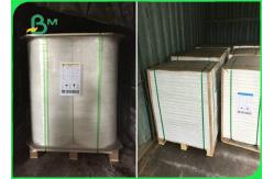 China Waterproof 100um 130um 150um Double Glossy No - Tear Paper For Label supplier