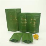 Resealable Aluminum Foil Mylar Bag Moisture Proof Laminated Bath Salt Packaging Pouch for sale