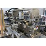 High Speed Soup Paper Bowl Lid Forming Machine , Paper Lid Making Machine