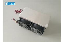 China Thermoelectric Liquid Cooler With Pump Liquid To Air Cooling Unit supplier