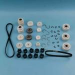 445-0742711 New NCR ARIA 3 DOUBLE PICK DRIVE GEAR/BEARING KIT 4450742711 for sale