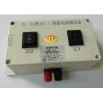 UL153 Figure 161.1 Electrical Appliance Tester , 120V Leakage Current Tester