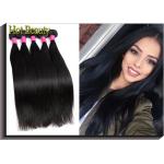 Brazilian Grade 6A Virgin Hair Extensions Straight , 10- 30 Length for sale