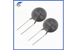 China MF72 Power Thermal Resistor  15D-20  16D-20  NTC Thermistors supplier