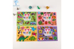 China Saddle Stitch Custom Picture Children's Book Printing Gravure Printing supplier