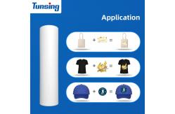 China Pu Printable Heat Transfer Vinyl Film For Hat T-Shirt supplier