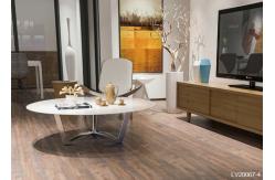 China HDF Water Resistant Laminate Flooring supplier