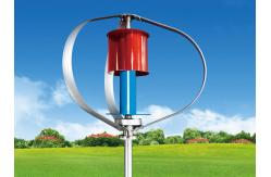 China Generator Wind Turbine Hybrid Electric System 600W 48V Utility Design supplier