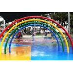OEM Children Water Play Equipment Rainbow Arches Set For Sale for sale