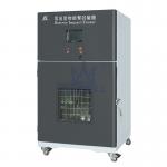 AC220V PLC Touch Remote Control Battery Impact Testers for sale