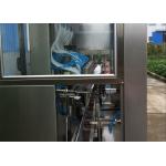 650 Kilogram Inline Bottle Filling Machine 30ml Plastic Bottle Packing Machine for sale