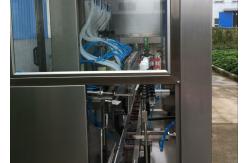 China 650 Kilogram Inline Bottle Filling Machine 30ml Plastic Bottle Packing Machine supplier