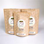 Private Label Moistureproof Coffee Bag Matte Mylar Three Side Seal Stand Up Pouch Aluminum Foil Plastic BagUsage for sale