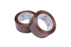 China BOPP Dark Brown Personalised Packing Tape Reinforced 48mm x 60m supplier