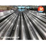 ASME SB163 Monel 400, UNS N04400, 2.4360 Nickel Alloy Steel Seamless Pipe For Chemical Industry for sale