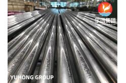 China ASTM B163 Monel 400 / UNS N04400 Copper Nickel Alloy Pipe Bright Surface supplier