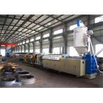 PE Single Screw Extruder Water Pipe Making Machine,  PE Pipe Extruder for sale