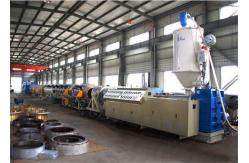 China PE Single Screw Extruder Water Pipe Making Machine,  PE Pipe Extruder supplier