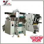 Yogurt Cover  die cutting Machine CC450