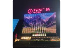 China S30 Transparent Led Mesh Screen Curtain Display Wall Building LED Pixel Net Screen supplier