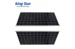 China Solar Energy Solar Panel Price 250W   Monocrystalline Solar Panel 255W supplier