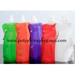Solid Color 0.18mm Folding Water Bag For Mountaineering Stand Up Camping Foldable Bottles for sale