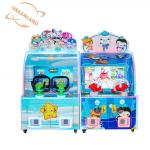 32inch Water Shooting Game Machine With  English / Chinese Language Customizable