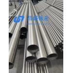 Bt6 Bt1-0 Bt1-00 PT3B PT7m PT1m - Titanium Pipe / Tube ASTM B337 GOST Heat Exchanger for sale