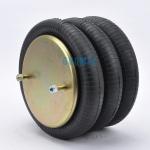 Industrial Air Bags Bidirectional Damping Force Air Spring Suspension System