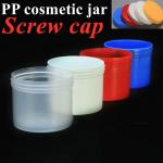 Wide Mouth cosmetic jar Clear red blue 250ml Plastic Cosmetic Containers With Lids for sale