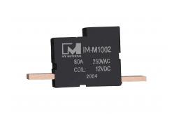 China 1 Channel Power Latching Relay DC 12V 80A Motor Monitoring Relay supplier