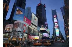 China SMD3535 P10 RGB Outdoor Advertising Led Display With Front Service supplier