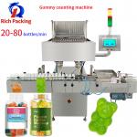Electronic Candy Tablet Bottling Counting Machine High Accuracy ＞99.98% for sale